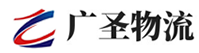 泉州到德保县物流公司